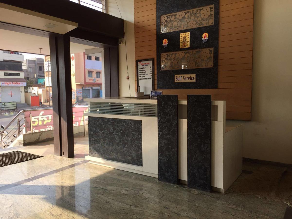 Hotel Vikas Palace Solapur Exterior photo