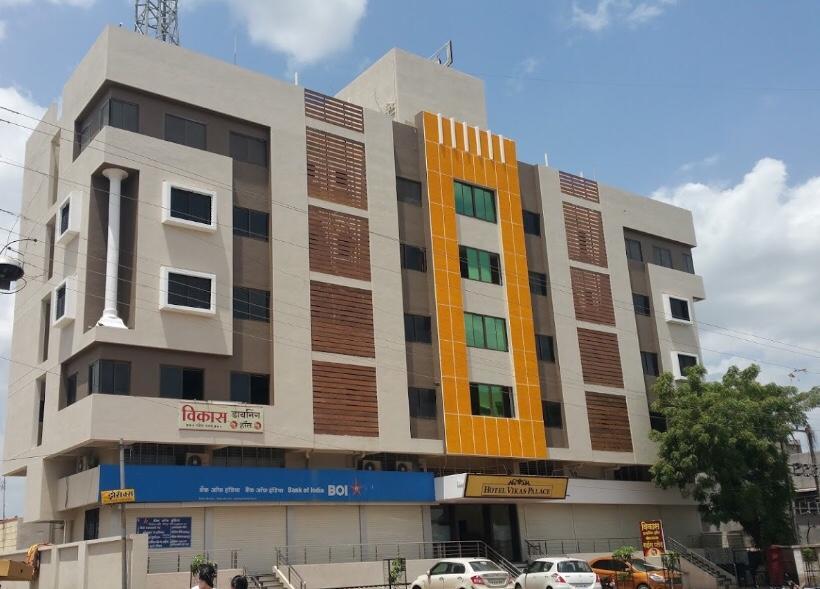 Hotel Vikas Palace Solapur Exterior photo